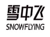 雪中飛男裝加盟