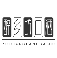 醉鄉(xiāng)坊白酒加盟