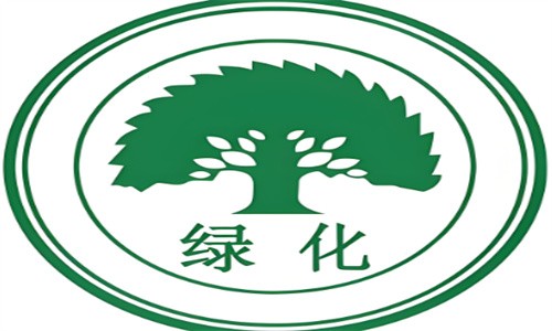 綠化苗圃加盟