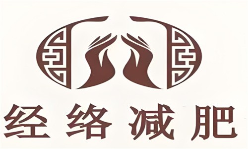 逆行經(jīng)絡(luò)減肥加盟