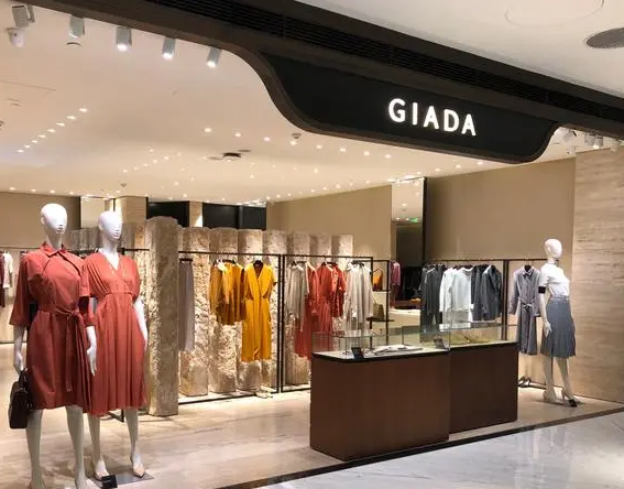 GIADA加盟