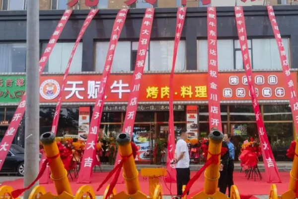 天賦?？救饧用? title=