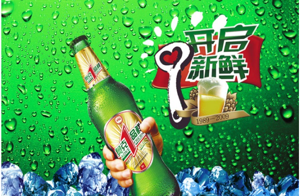 奧克啤酒加盟