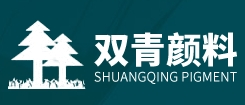 雙青顏料加盟