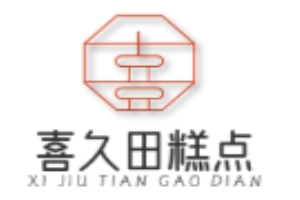 喜久田糕點(diǎn)加盟