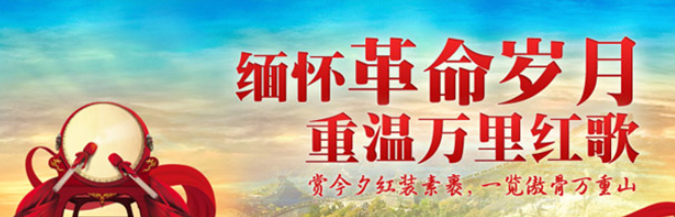 樂游網(wǎng)加盟