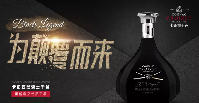 美隆堡酒業(yè)加盟