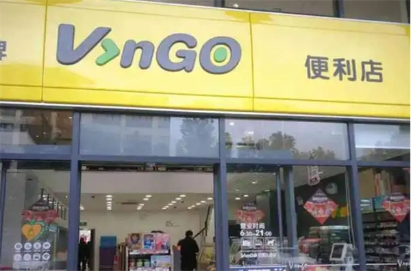 v>ngo便利店加盟