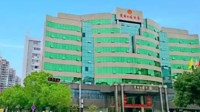 瓷國(guó)明珠酒店加盟