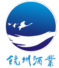 饒州酒業(yè)加盟