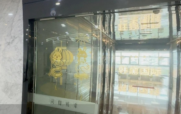 千韓蓮美容紋眉加盟