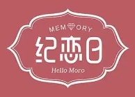 HelloMoro紀戀日加盟