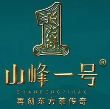 山峰一號茶業(yè)加盟