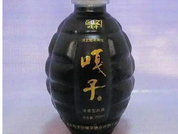 嘎子酒業(yè)加盟