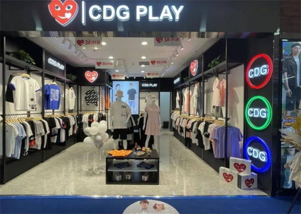 CDG PLAY加盟