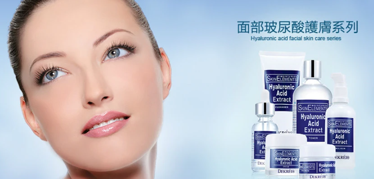 迪凱瑞化妝品加盟