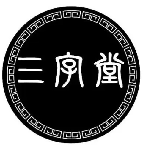 三字堂練字加盟