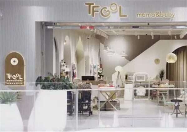 tfgol母嬰店加盟