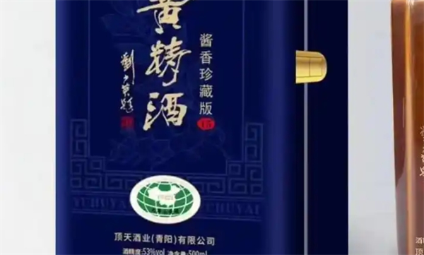 黃姚黃精酒加盟