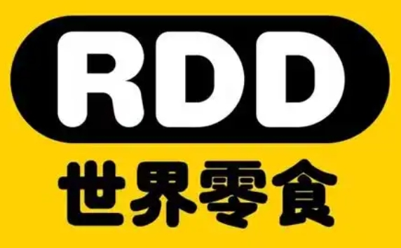 RDD世界零食加盟