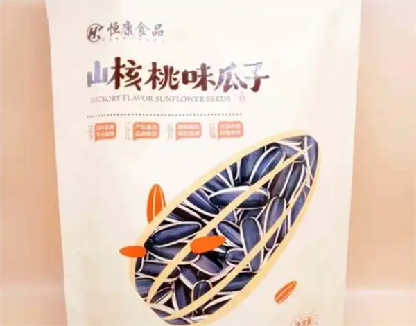 恒康堅(jiān)果炒貨休閑食品加盟