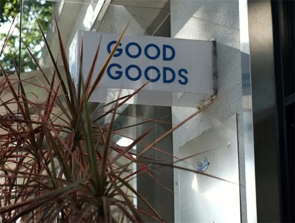 goodgoods咖啡館加盟