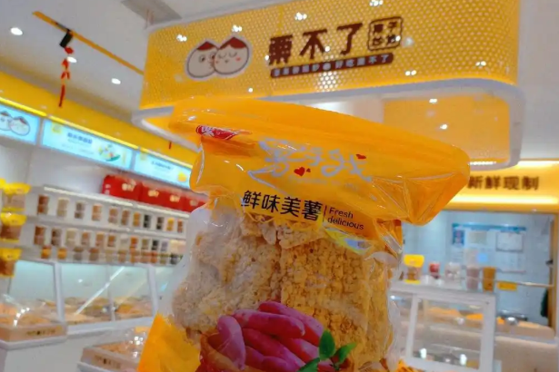 栗不了干果店加盟