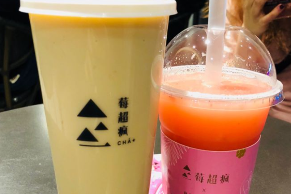 莓超瘋奶茶加盟