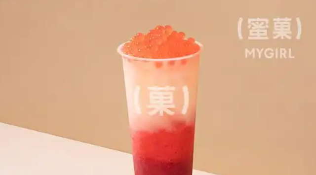 蜜菓奶茶加盟