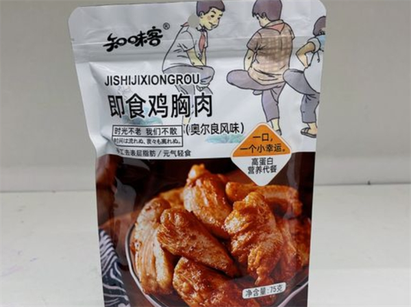 知味客零食加盟