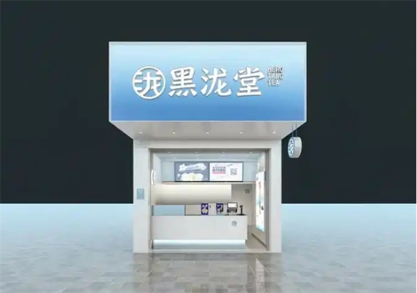 黑瀧堂奶茶店加盟