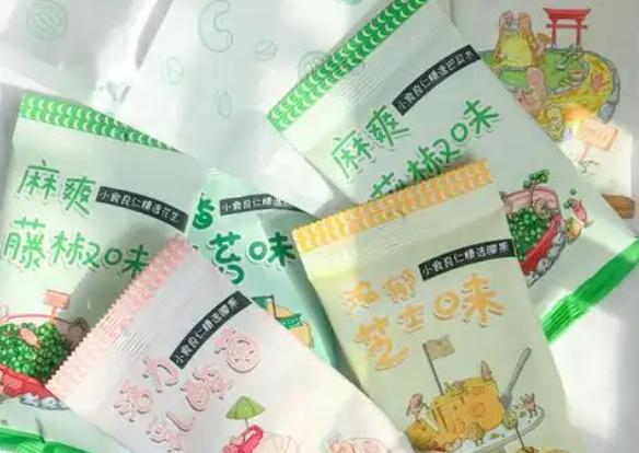 小食良仁加盟