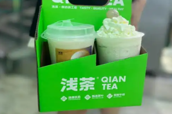 淺茶奶茶店加盟