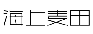 海上麥田食品加盟