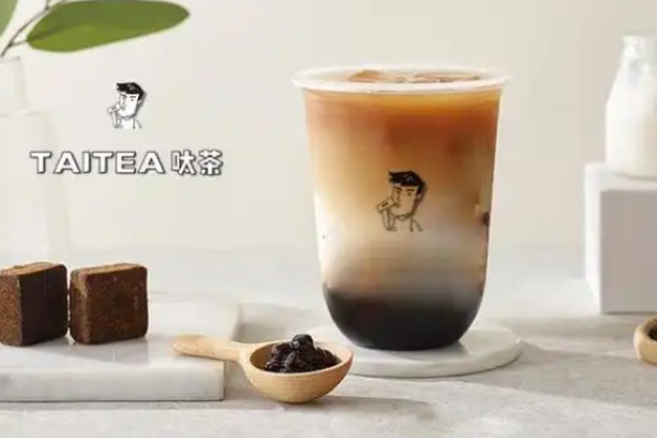 呔茶奶茶加盟