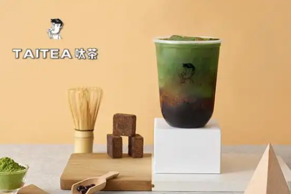 呔茶奶茶加盟