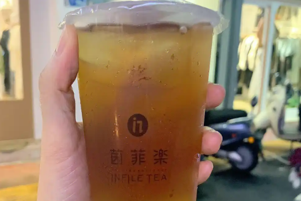 茵菲樂奶茶加盟