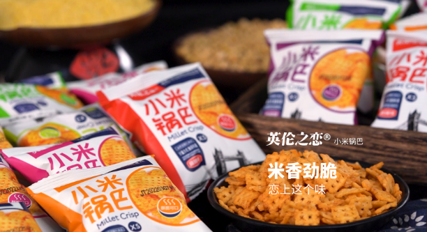 英倫之戀食品加盟