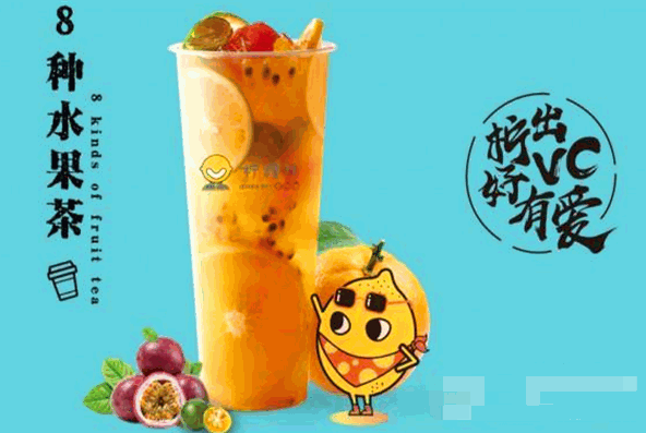 檸檬仔飲品加盟