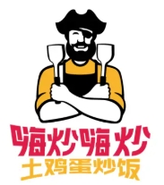 嗨炒嗨炒土雞蛋炒飯加盟