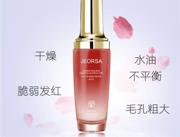 喬莎化妝品加盟費(fèi)多少錢？揭秘投資化妝品行業(yè)的潛力與回報(bào)