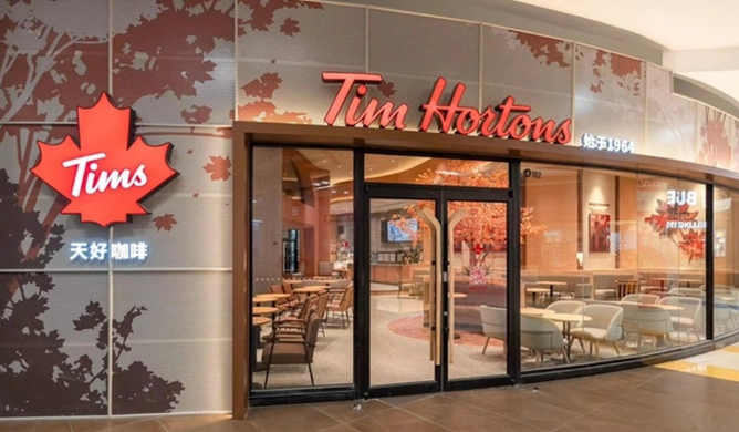 TimHortons咖啡加盟