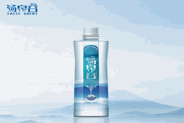 湯泉谷加盟