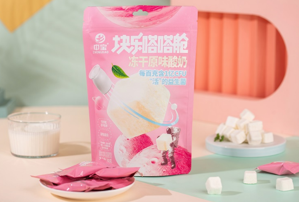 中寶食品加盟