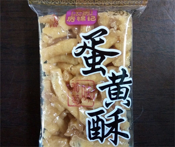 房錦記食品加盟
