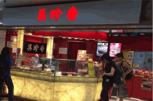 美珍香豬肉脯加盟