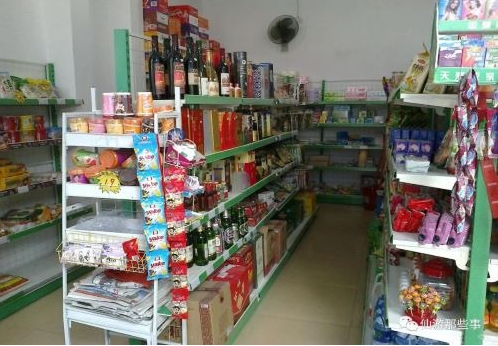 兩口子食品加盟