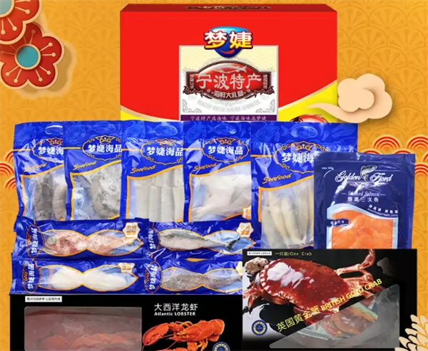 夢(mèng)婕食品加盟