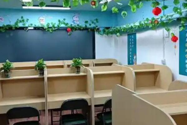 ai智學館加盟