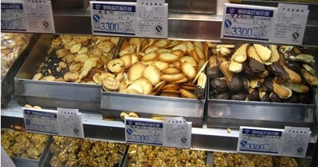 哈爾濱食品廠加盟